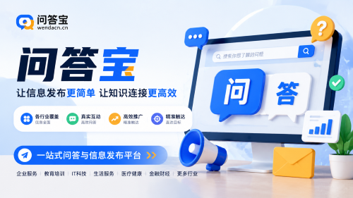 自考有几个专业