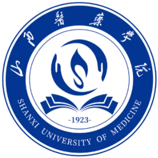 山西医药学院