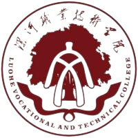 漯河职业技术学院