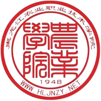 黑龙江农业职业技术学院