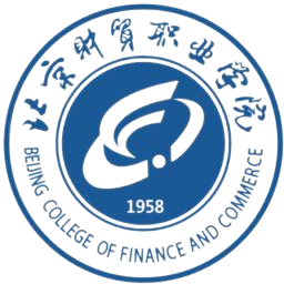 在北京财贸职业学院成考能使用学校的实训室吗