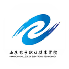 山东电子职业技术学院