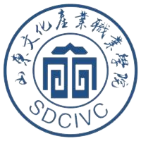 山东文化产业职业学院