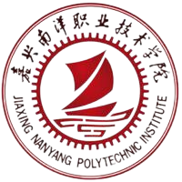 嘉兴南洋职业技术学院