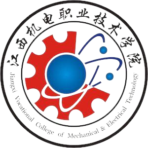 江西机电职业技术学院