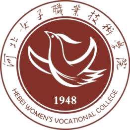 河北女子职业技术学院学历提升如何获取招生资料？