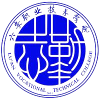 六安职业技术学院