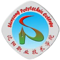 沈阳职业技术学院