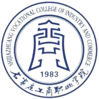 石家庄工商职业学院