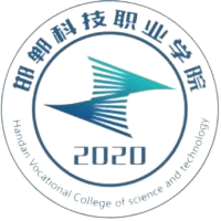 邯郸科技职业学院学历提升对晋升有帮助吗？