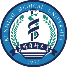 昆明医科大学考研推免生申请条件是什么