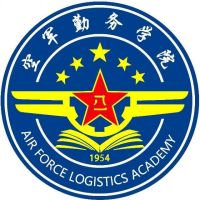 中国人民解放军空军勤务学院