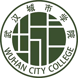 武汉城市学院