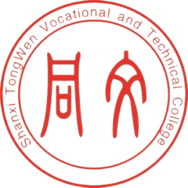山西同文职业技术学院成考毕业需要做毕业设计吗？