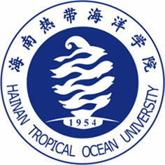 海南热带海洋学院