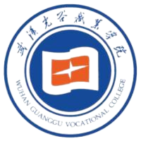 武汉光谷职业学院