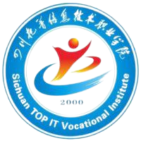 四川托普信息技术职业学院