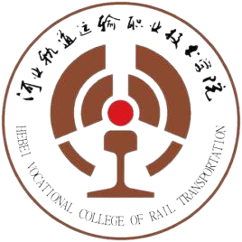 河北轨道运输职业技术学院成考考试必须去学校吗