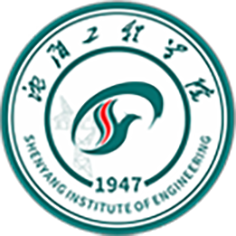 沈阳工程学院