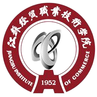 江苏经贸职业技术学院