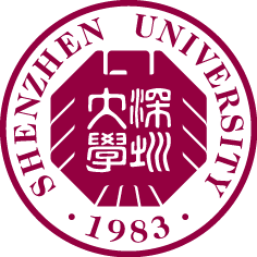 深圳大学