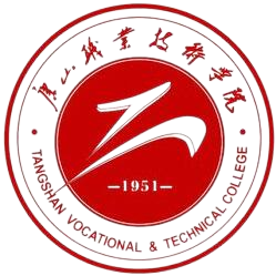 唐山职业技术学院成考入学考试科目有哪些？