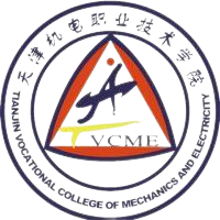 天津机电职业技术学院成考期末考试是机考还是实操考