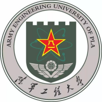 中国人民解放军陆军工程大学