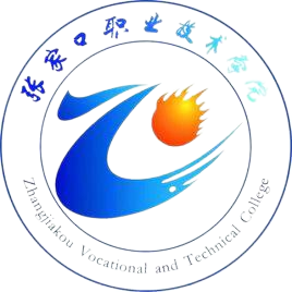 张家口职业技术学院成考招生专业中有工程类吗？