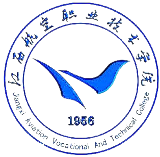 江西航空职业技术学院