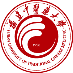 福建中医药大学