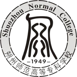 朔州师范高等专科学校成考报名时间是什么时候？