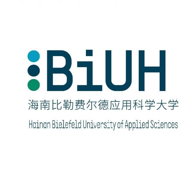 海南比勒费尔德应用科学大学