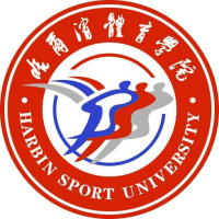 哈尔滨体育学院：关于2024年硕士研究生招生复试基本信息填报的通知
