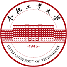 合肥工业大学