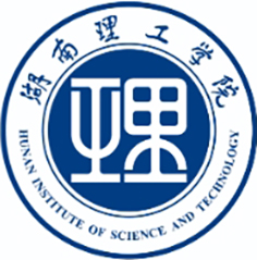 湖南理工学院