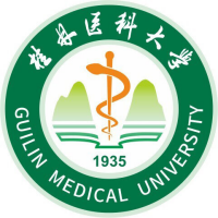 桂林医科大学