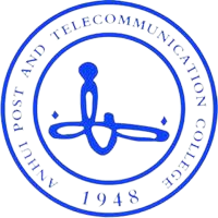 安徽邮电职业技术学院