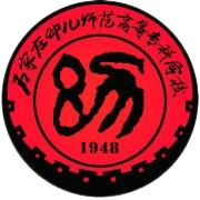 石家庄幼儿师范高等专科学校成考有奖学金制度吗？