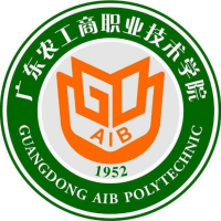 广东农工商职业技术学院