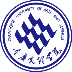 重庆文理学院