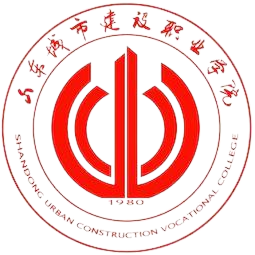 山东城市建设职业学院
