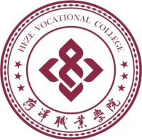 菏泽职业学院