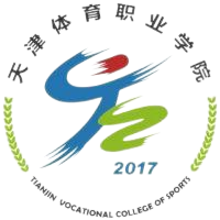 天津体育职业学院成考录取比例大概是多少？