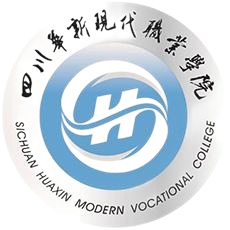 四川华新现代职业学院