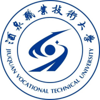 酒泉职业技术大学