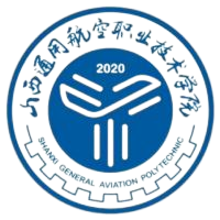 山西通用航空职业技术学院成考有助学金吗？