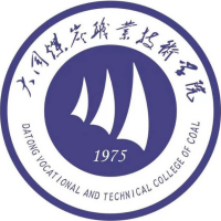 大同煤炭职业技术学院成考本科可以考公务员吗？