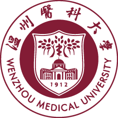 温州医科大学考研有哪些必看的经验贴？