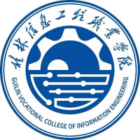 桂林信息工程职业学院